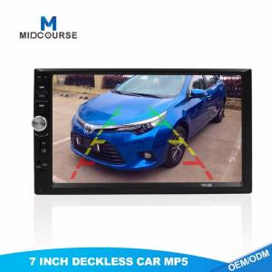 Cheap Commercial Double Din Car Stereo With Gps And Bluetooth CE FCC Approved for sale