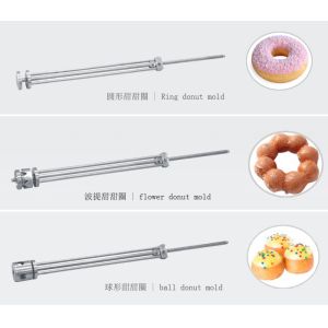 3 Molds 450PCS/H​ Automatic Blanking Donut Ball Machine