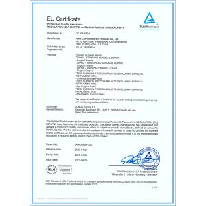 Hefei C&P Nonwoven Products Co.,Ltd Certifications