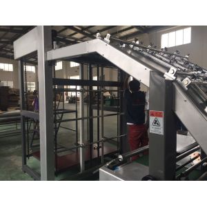 Cardboard Flute Laminator Corrugated Cardboard Carton Making Machine