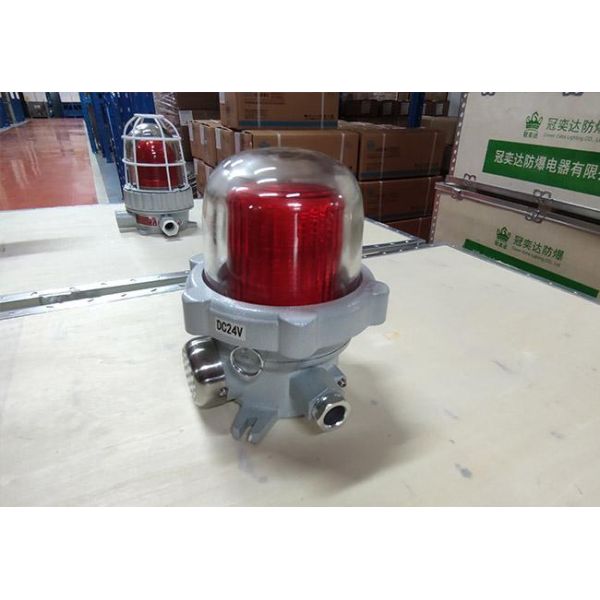 LED Explosion-Proof Warning Light 120dB | 3W/5W/10W Aviation Cage Beacon for Hazardous Areas"