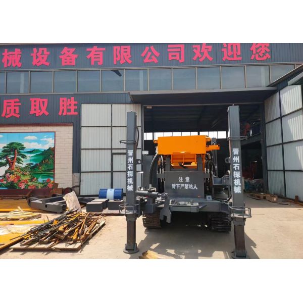 Geological Borehole Crawler Mounted Drill Rig Machine Portable Hydraulic Water