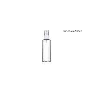 50ML Travel Perfume Refillable Bottle