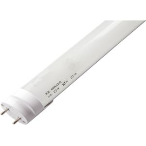 China 3000K LED Tube Light Bulbs 18 Watt 1200mm With Glass PC Easy Installation on sale