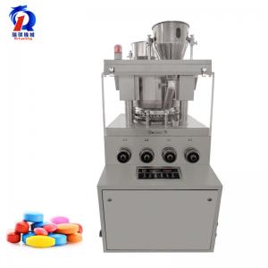Cheap High Pressure Milk Salt Candy Tablet Press Machine 1 Year Warranty for sale