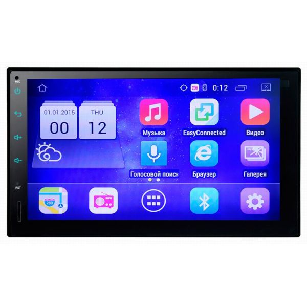 Ouchuangbo 7 inch full touch HD car radio stereo radio support 3G WIFI BT andrdoid 5.1 in stock fast ship