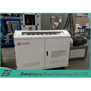 Multi Purpose Monofilament Making Machine , 1-3mm PET Filament Extruder