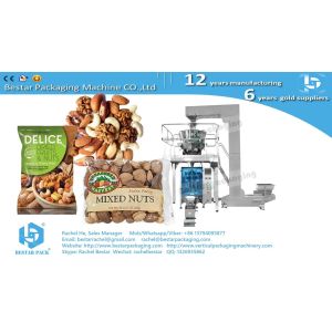 Bestar innovative high speed weighing packing machine 130 bags per minute BSTV