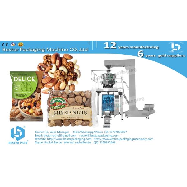 Automatic granules pouch packaging machine with 14 heads weigher teflon