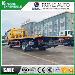 China ISUZU 4*2 Multi-Function Flatbed Recovery Vehicle ,Towing, Salvage,
