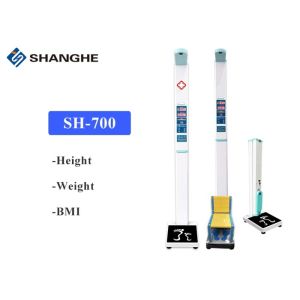 Weight / Height / BMI Calculating Child Weight Machine 12 Months Warranty