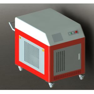 Cheap Portable Electric Laser Rust Remover 50W Hand Held Paint Rust Removing for sale