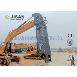349 Rotating Hydraulic Mobile Scrap Metal Shear For Excavator