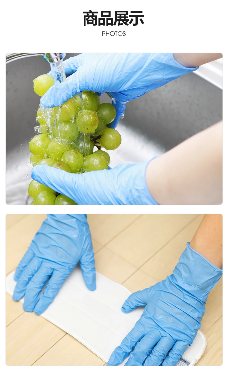 Min 300% Elongation Disposable Plastic Hand Gloves