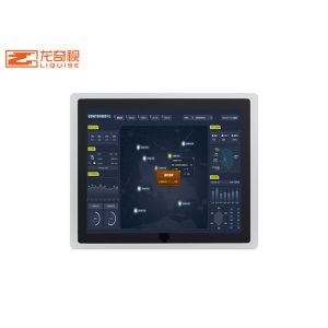 17 Inch Industrial Tablet Computer Touch Screen Integrated Machine