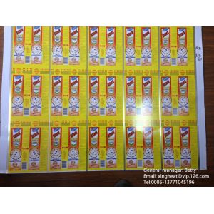 Customized Tinplate With Various Thicknesses And Dimensions For Different