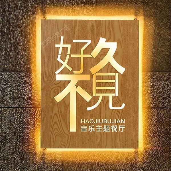 Customized Waterproof Led 3d Backlit Channel Letters Light Shop Store Name Sign