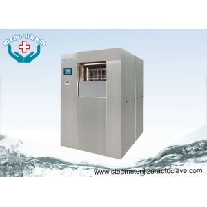 China Veterinary Sterilization Lab Autoclave Sterilizer With Visually And Audibly Alarm on sale