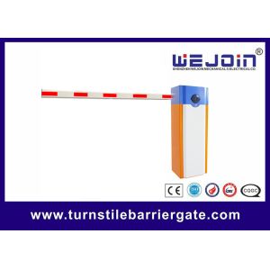 China 3/6 Second Barrier Gate Security Systems Access Control Parking Barrier on sale