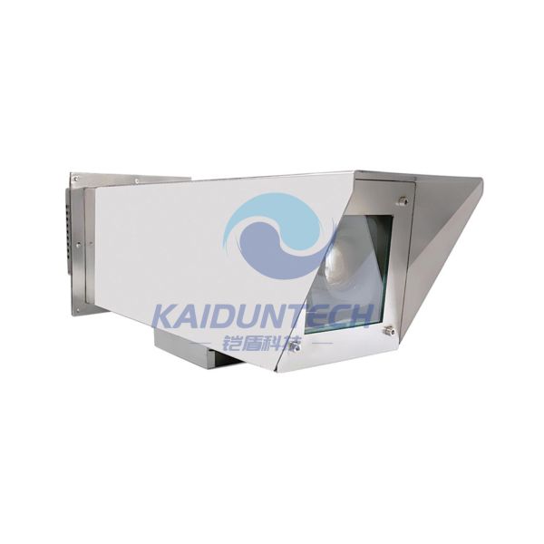 Quality High-temperature Resistant Semiconductor Refrigeration Camera wholesale