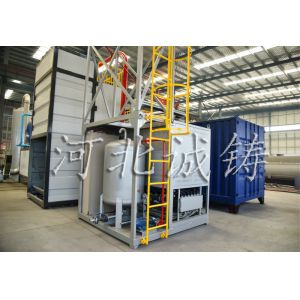 China Batch Rendering Cooker Feather Meal Processing Equipment on sale