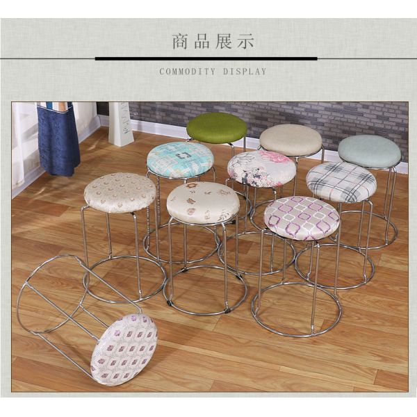 Plastic / Cloth / PU Dining Chairs With Abrasion Resistant Stainless Steel Frame