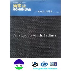 Cheap 520G Tensile Strength Of Woven Geotextile Fabric For Reinforcement for sale