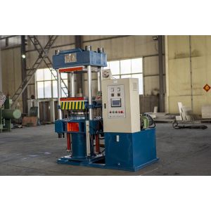 Other Requirements Our Column Vulcanizing Machine Can Meet Them