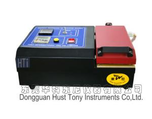Cheap Automatic 120-180℃ Range Sublimation Fastness Textile Testing Machines for sale