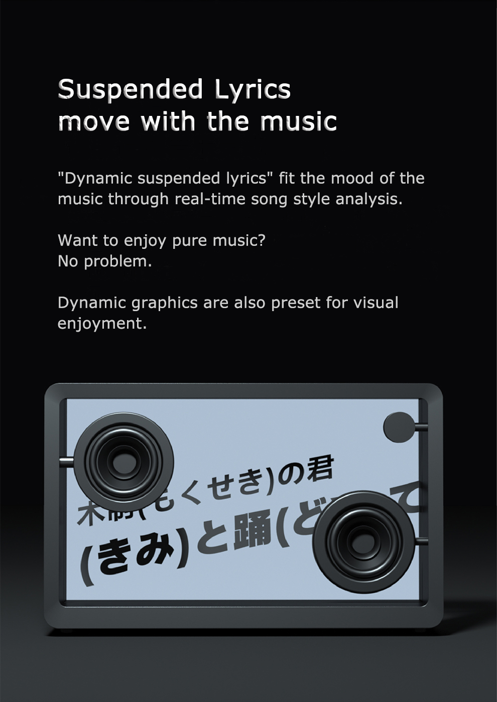 Stereo Fancier Suspended Lyrics Bluetooth Speaker Transparent