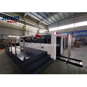 1060mm Automatic Paper Flat Bed Die Cutting Machine 7500s/H Speed