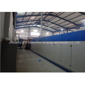 Waste Paper Recycling Egg Tray Molding Machine With 1 Year Warranty