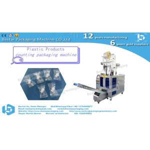 Plastic products automatic counting packing machine