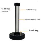 Quartz UV lamp germicidal 36w portable disinfection with radar sensor function