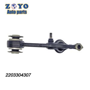 2203304307 Left Front Lower Control Arm for Mercedes Benz S350 2000-2006