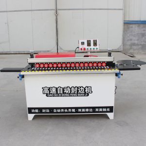Easy to Operate Fully Automatic High Speed Edge-Banding Machine for Straight