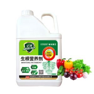 Stimulant Plant Root Fertilizer Agricultural Liquid Seaweed Extract Fertilizer