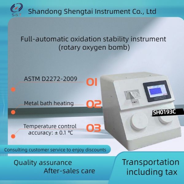 SH0193C Lubricating oil rotating oxygen bomb oxidation stability instrument