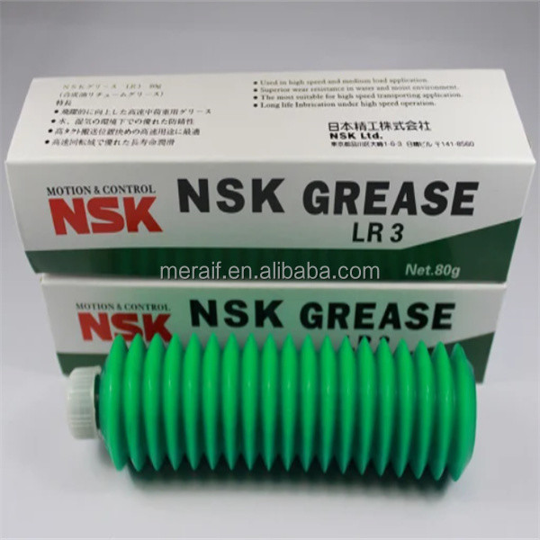 SMT Machine Dedicated Grease Butter NSK Grease LR3 Lubricant NSK LR3 Grease 80g