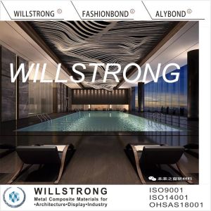 China Customized 3003 Alloy 2.5MM Aluminum Ceiling Panels Irregular - Shaped on sale