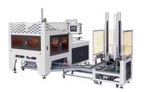 Cheap Fully Automatic Box Folding Making Machine Through A Computer Program for sale