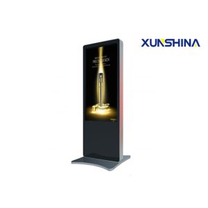 High Definition 32 inch Floor Standing LCD Digital Signage For Chain Stores