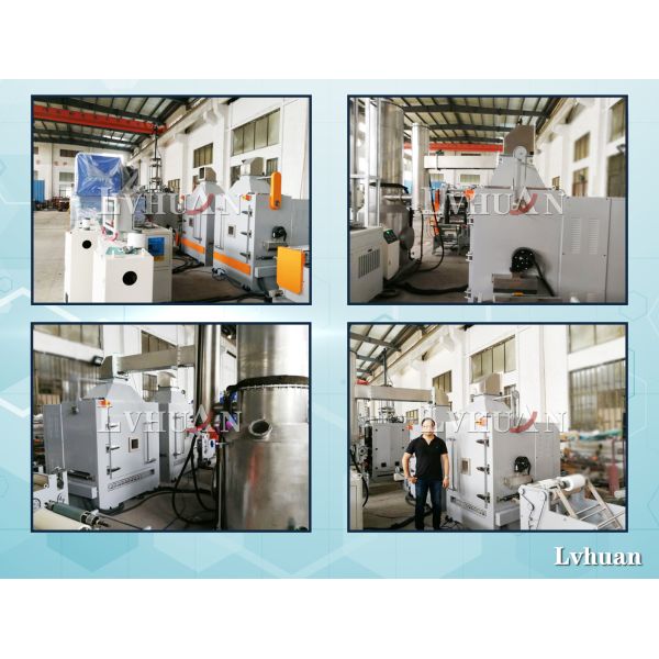 2-1 Manufacturing Technology of PTFE tape (2)