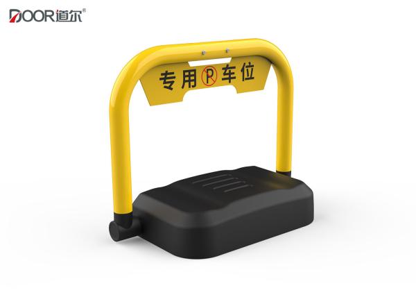 Quality Ip66 Rating Automatic Parking Space Barrier With Bluetooth / App Function wholesale