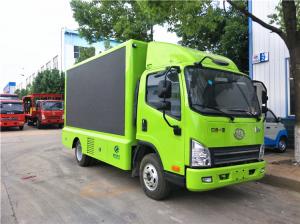 China 15KW FAW Mobile LED Display Truck , 110km/h Mobile Billboard Advertising Truck on sale