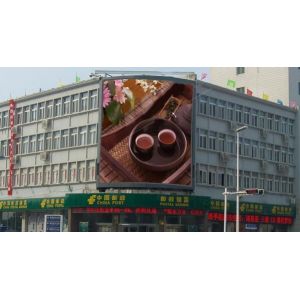 China High Brightness Waterproof Outdoor HD LED Video Wall Screen P4  P6  P10 on sale