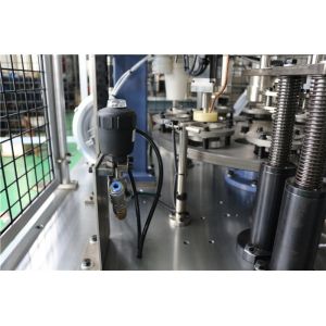 Fully Automatic High Speed Double Wall Coffee / Tea Paper Cup Machine 100 Cups