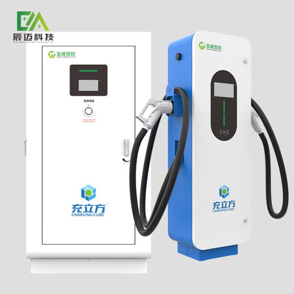 Quality 40-240KW High Power Fast EV Charging Station OCPP Electric Truck Charger wholesale