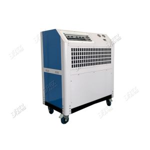 Cheap Drez 5HP 4 Ton Packaged Portable Air Conditioner 1.3m*0.75m*1.65m For Canopy Cooling for sale