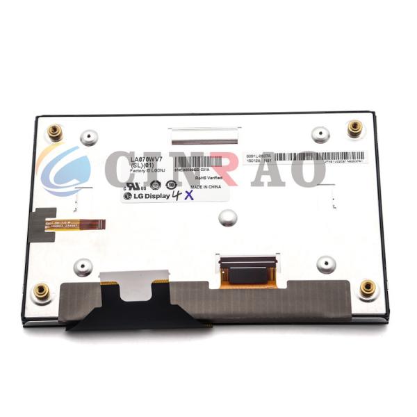 Quality 7.0" LCD Screen Panel Display LA070WV7 SL 01 With Capacitive Touch Screen wholesale